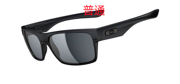 Oakley-Sunglass-0155