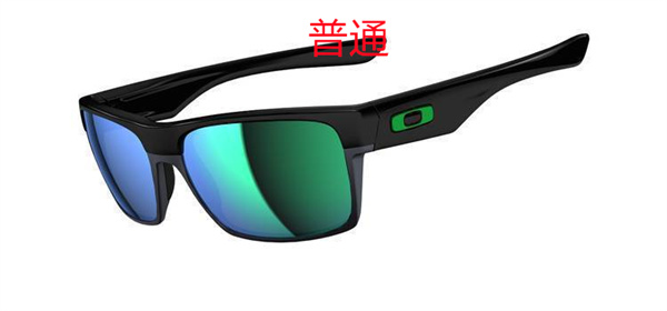 Oakley-Sunglass-0156