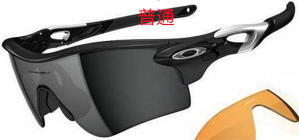 Oakley-Sunglass-0170