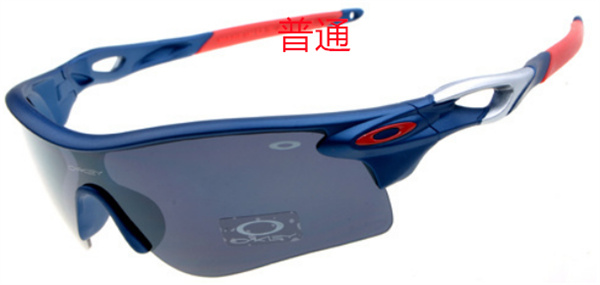 Oakley-Sunglass-0173