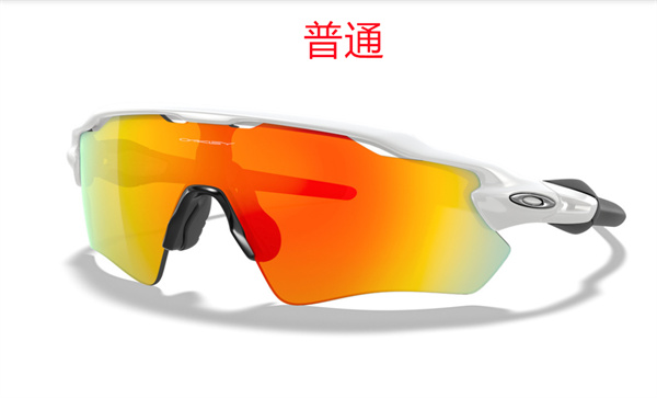 Oakley-Sunglass-0187