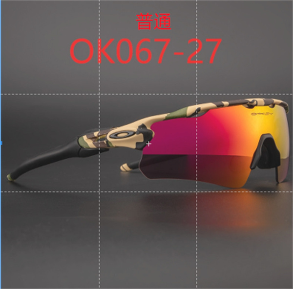 Oakley-Sunglass-0189