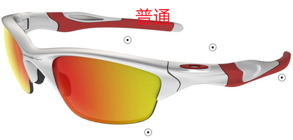 Oakley-Sunglass-0210
