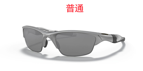 Oakley-Sunglass-0215