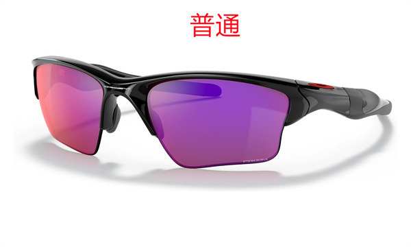 Oakley-Sunglass-0216