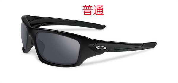 Oakley-Sunglass-0217