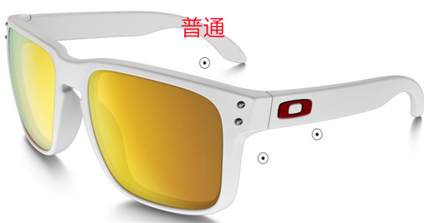 Oakley-Sunglass-0025