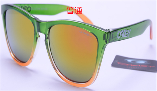 Oakley-Sunglass-0049