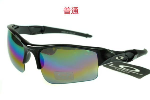 Oakley-Sunglass-0057