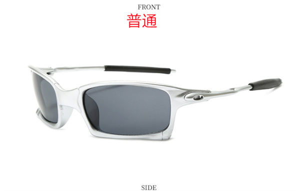 Oakley-Sunglass-0006