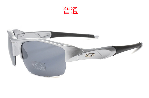 Oakley-Sunglass-0060