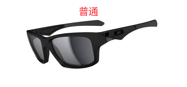 Oakley-Sunglass-0067