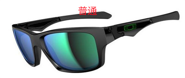 Oakley-Sunglass-0068