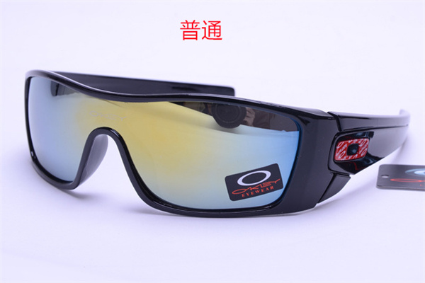 Oakley-Sunglass-0073