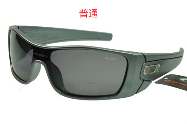 Oakley-Sunglass-0077