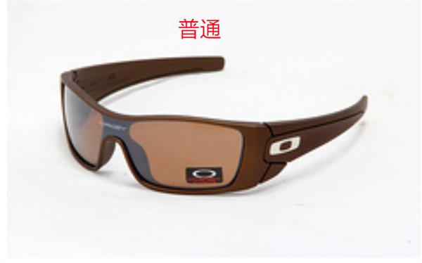 Oakley-Sunglass-0079
