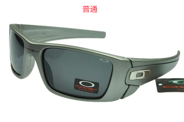 Oakley-Sunglass-0094