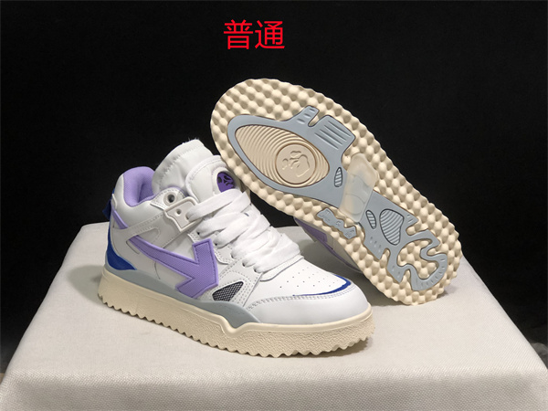 Off-white Shoes-0015