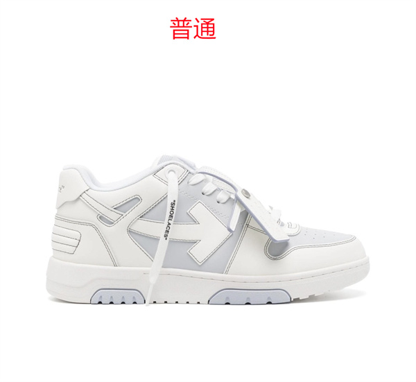 Off-white Shoes-0017