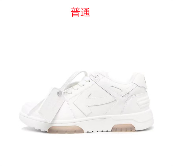 Off-white Shoes-0018