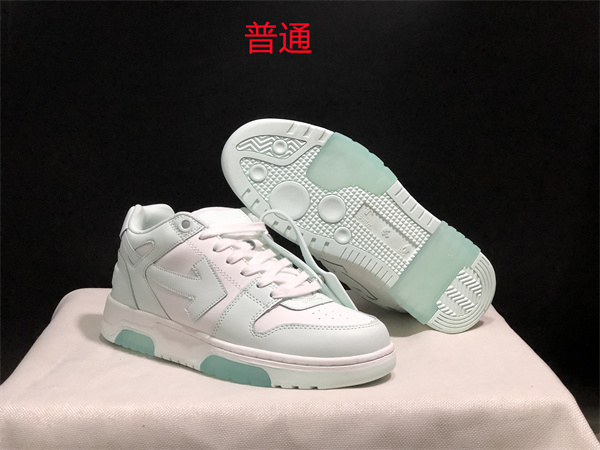 Off-white Shoes-0026