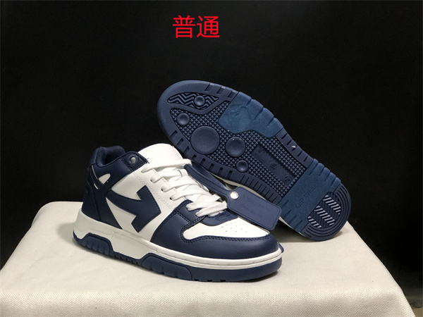 Off-white Shoes-0027