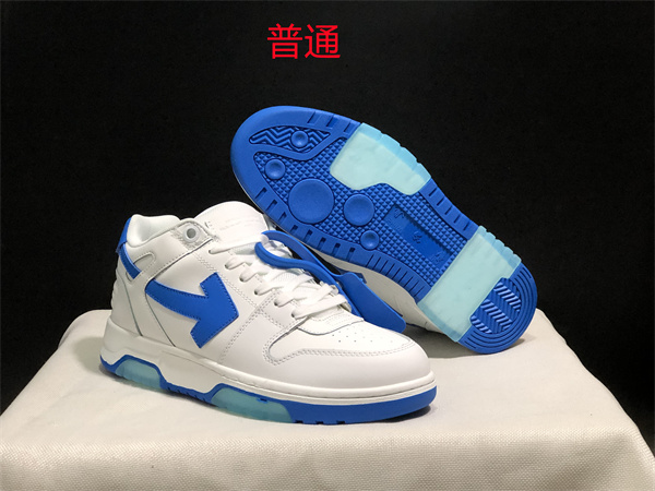 Off-white Shoes-0033