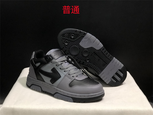 Off-white Shoes-0034