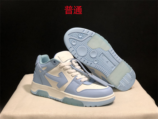 Off-white Shoes-0038