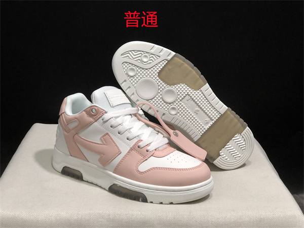 Off-white Shoes-0040