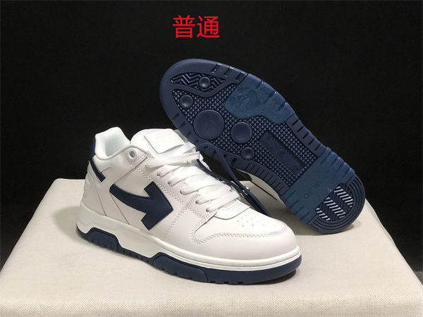 Off-white Shoes-0045