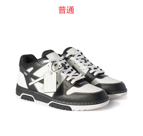 Off-white Shoes-0051