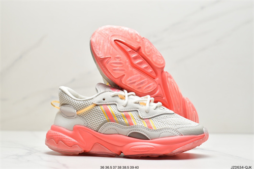 Adidas Yeezy Originals Ozweego-M-003