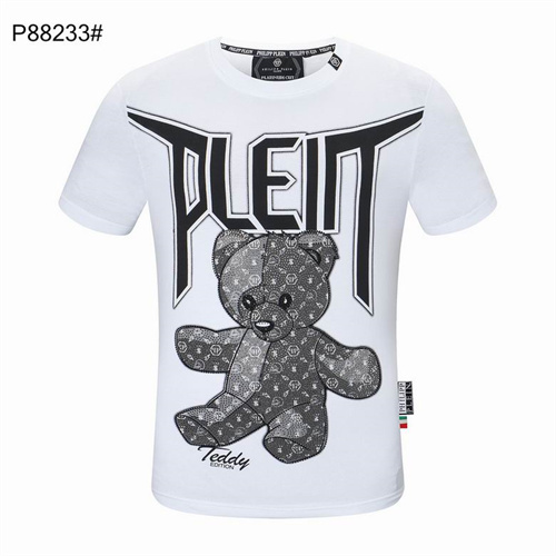 PhilippPlein Round neck T-shirt-M-115