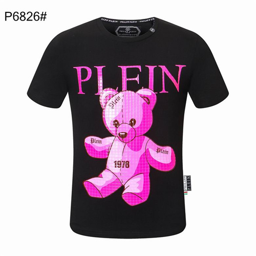 PhilippPlein Round neck T-shirt-M-157
