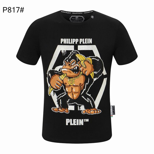 PhilippPlein Round neck T-shirt-M-220