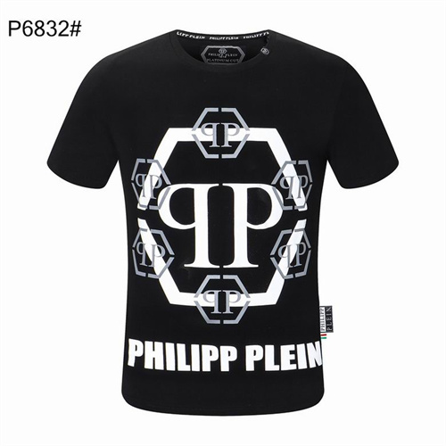 PhilippPlein Round neck T-shirt-M-223
