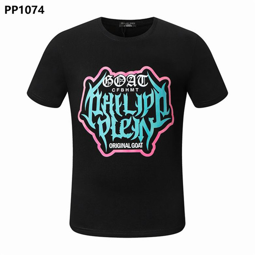 PhilippPlein Round neck T-shirt-M-265