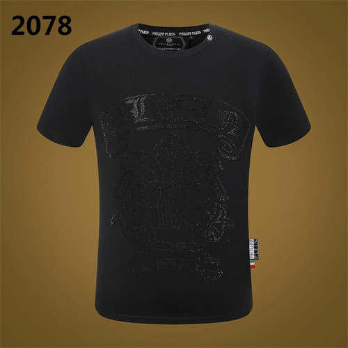 PhilippPlein Round neck T-shirt-M-363
