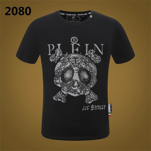 PhilippPlein Round neck T-shirt-M-364