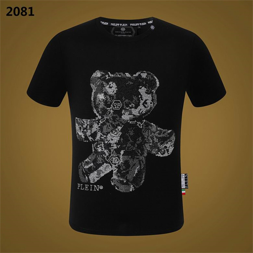 PhilippPlein Round neck T-shirt-M-365