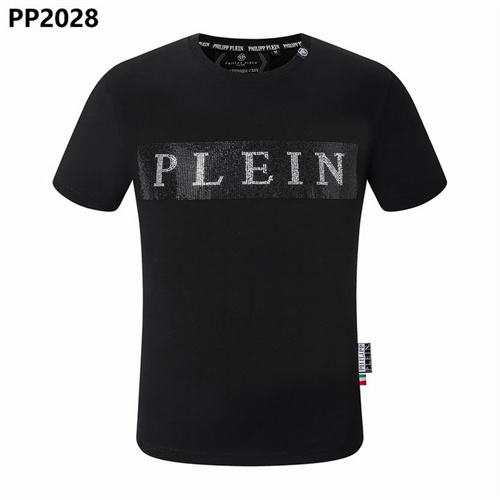 PhilippPlein Round neck T-shirt-M-369