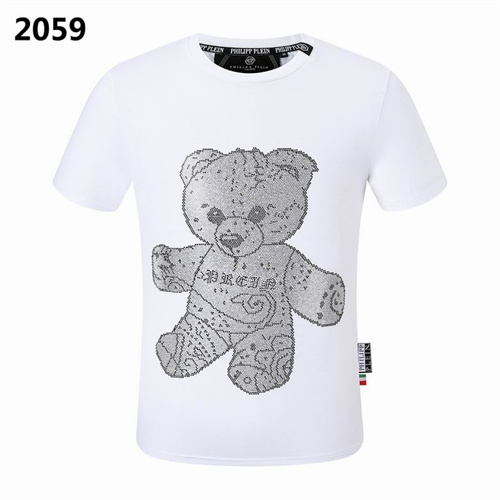 PhilippPlein Round neck T-shirt-M-383