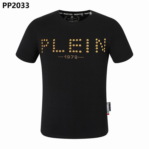 PhilippPlein Round neck T-shirt-M-417