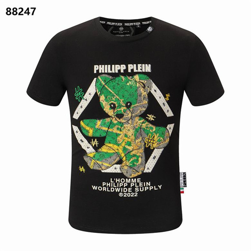 PhilippPlein Round neck T-shirt-M-047