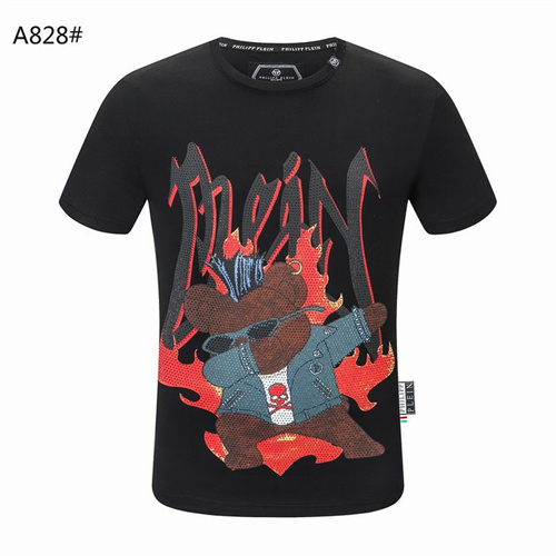 PhilippPlein Round neck T-shirt-M-057