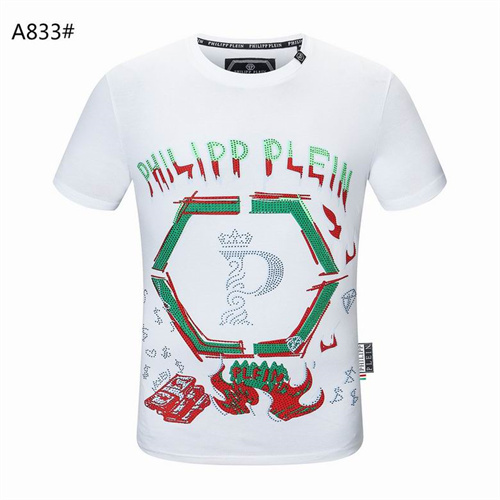 PhilippPlein Round neck T-shirt-M-061