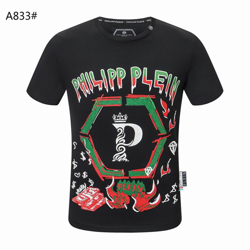 PhilippPlein Round neck T-shirt-M-062