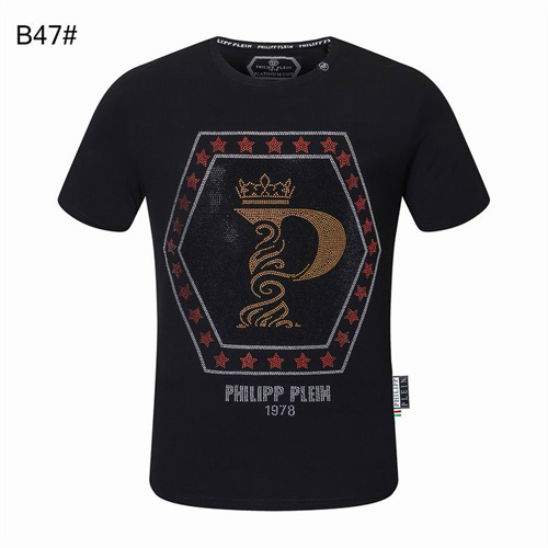 PhilippPlein Round neck T-shirt-M-085