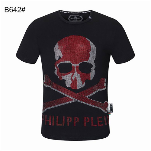 PhilippPlein Round neck T-shirt-M-092